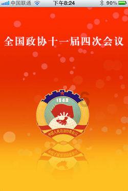 加入暑期应不应该给孩子报初一辅导班?为什么要报初一辅导班?,探索知识星球的精彩世界